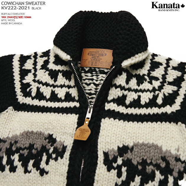 楽天市場】KANATA カウチンセーター（カウチンジャケット）｜KANATA社