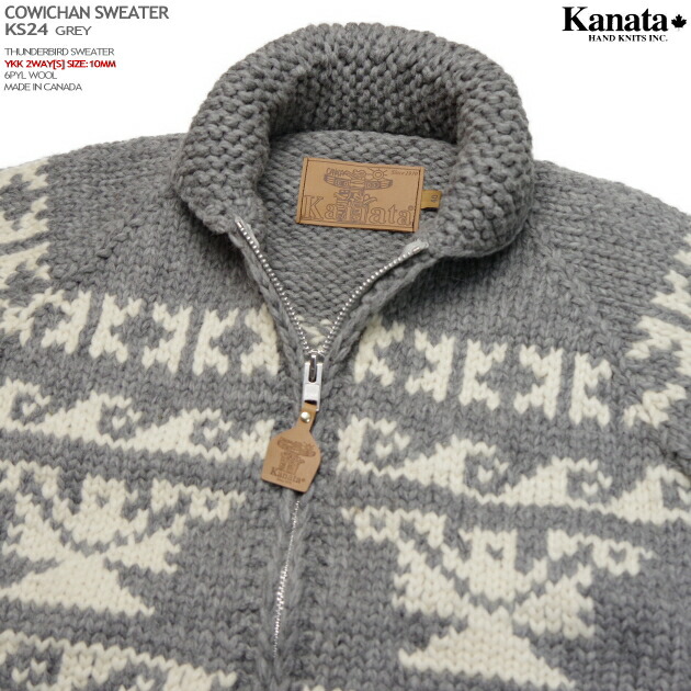 楽天市場】カウチンセーター（カウチンジャケット）｜KANATA社（カナタ