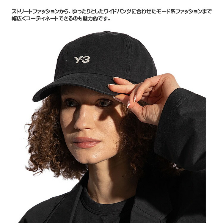 楽天市場】Y-3 ワイスリー ヨウジヤマモト adidas アディダス キャップ