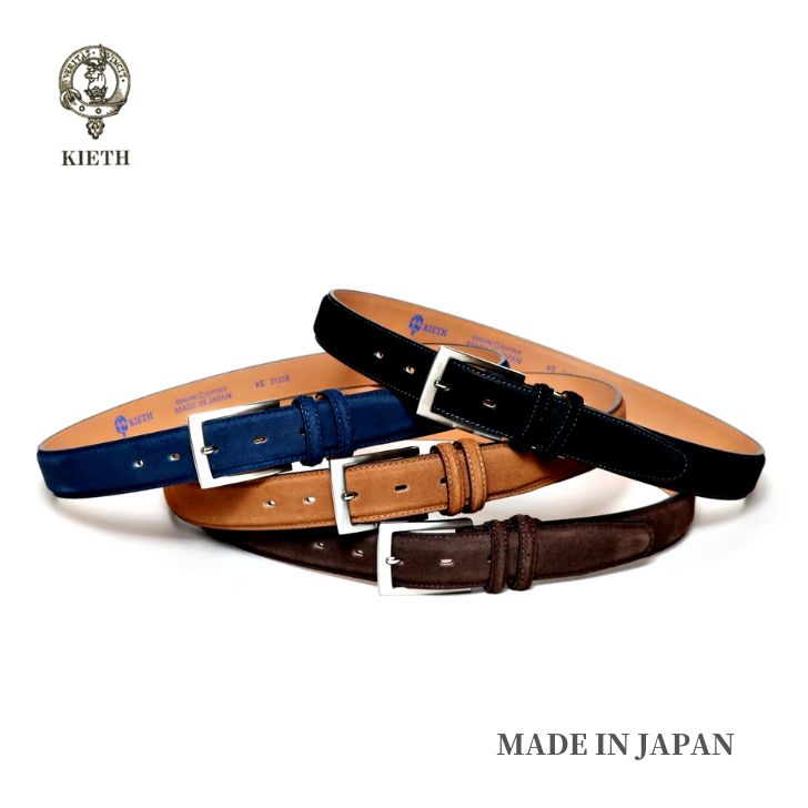 楽天市場】スウェード ベルト 日本製 メンズ KIETH キース スエード