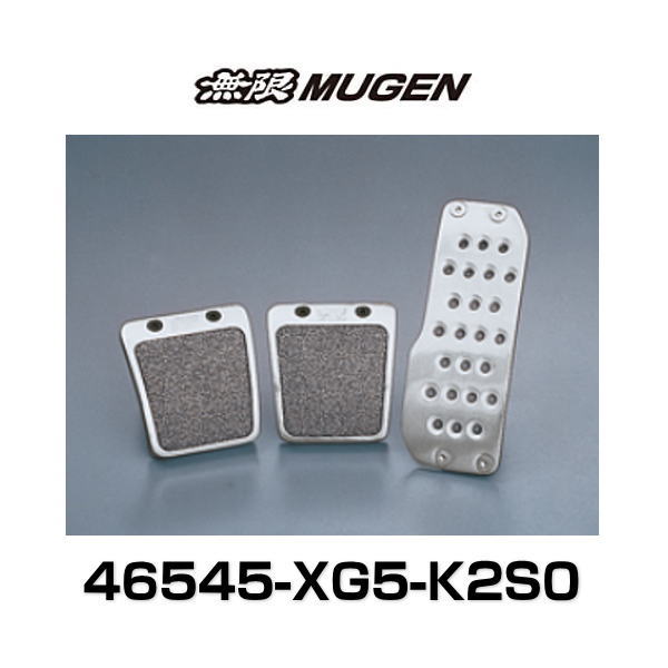 楽天市場】無限 MUGEN 46545-XG5-K2S0 Sports Pedal スポーツ ペダル