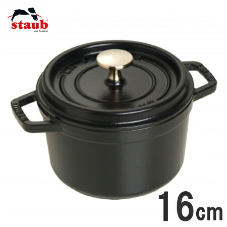 楽天市場】ストウブ ピコ ココット ラウンド 16cmの通販