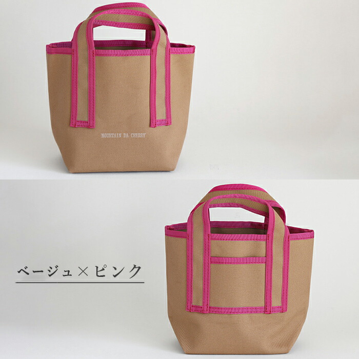楽天市場】【3色】MOUNTAIN DA CHERRY(マウンテンダチェリー) 倉敷帆布