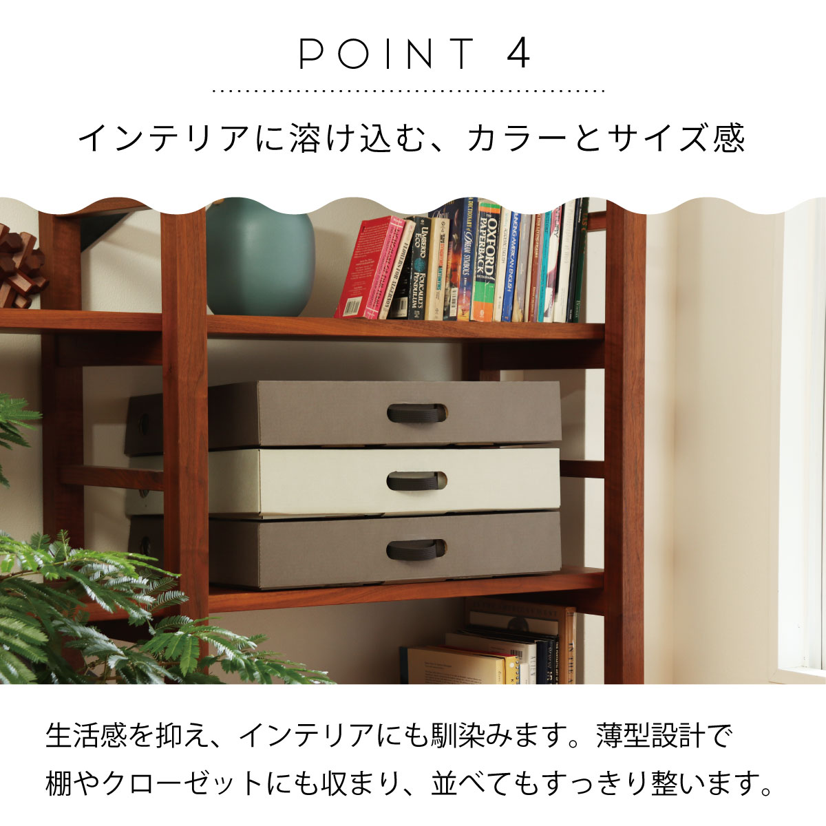 楽天市場】【kodomoe（コドモエ）掲載品】メモリアル収納ボックス 同色