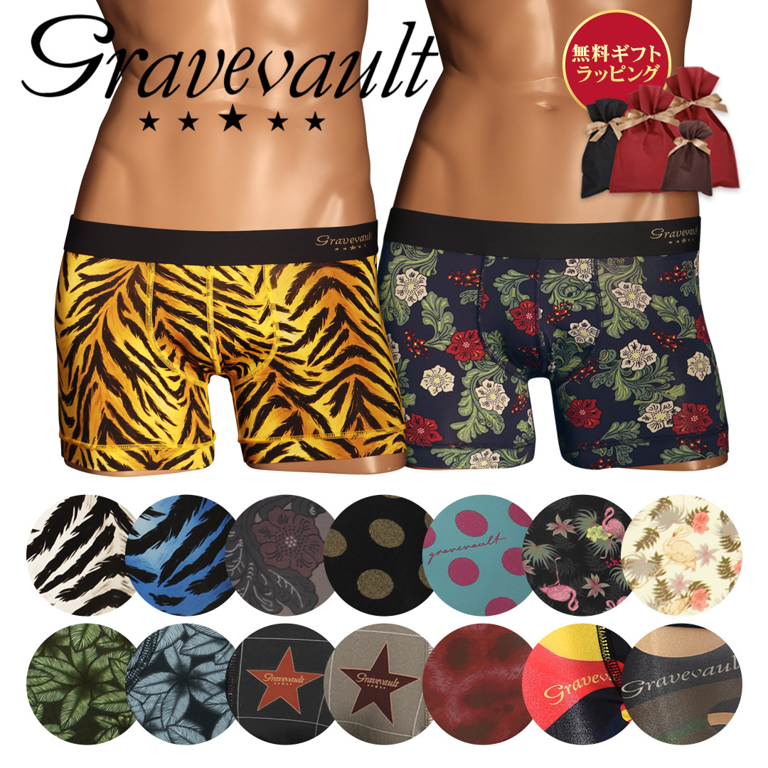 楽天市場】Gravevault/グレイブボールト ボクサーパンツ メンズ