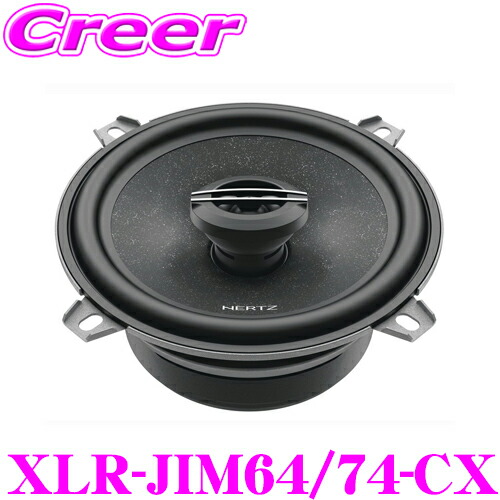 楽天市場】HERTZ XLR-JIM64/74-CX JB64W ジムニー / JB74W ジムニー