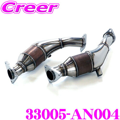 楽天市場】HKS 車種別 メタルキャタライザー フェアレディZ CBA-Z34