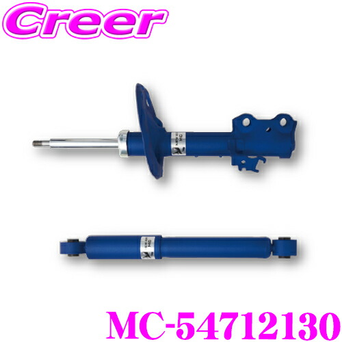 楽天市場】プリウスα 純正（サスペンション｜パーツ）：車用品<車用品