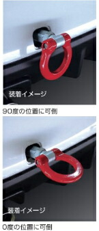 楽天市場】【最大2000円OFF 日別クーポン！ 2/19 20時～】CUSCO クスコ