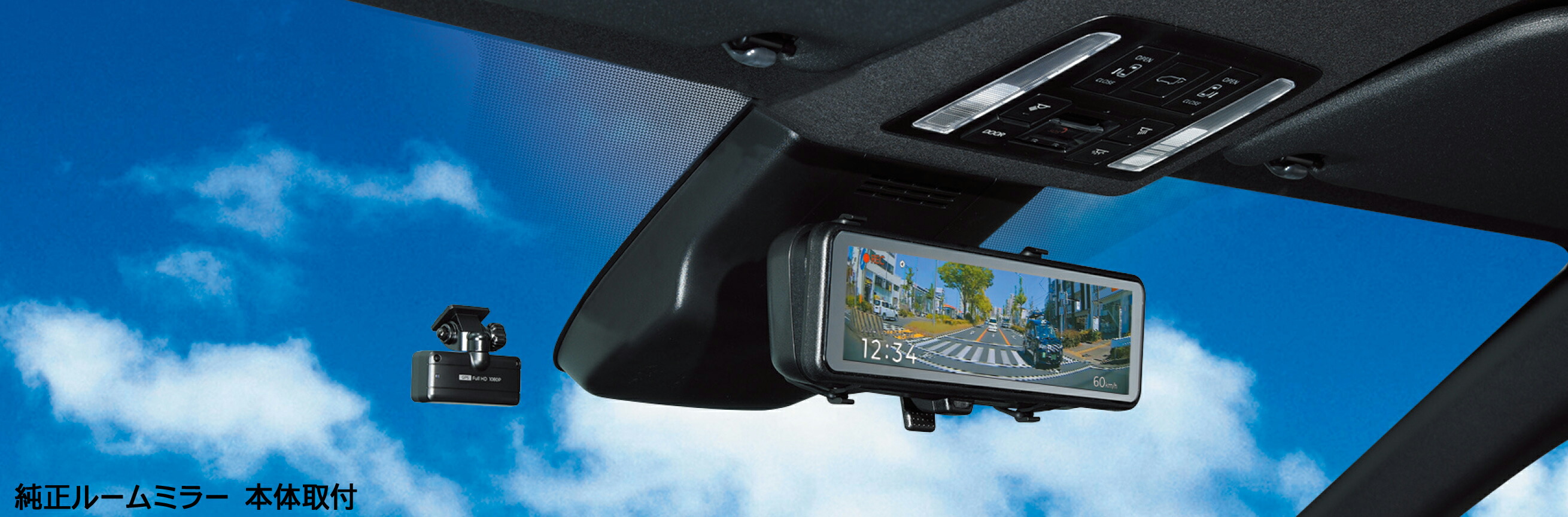 楽天市場】コムテック ドライブレコーダー ZDR048 前後 2カメラ