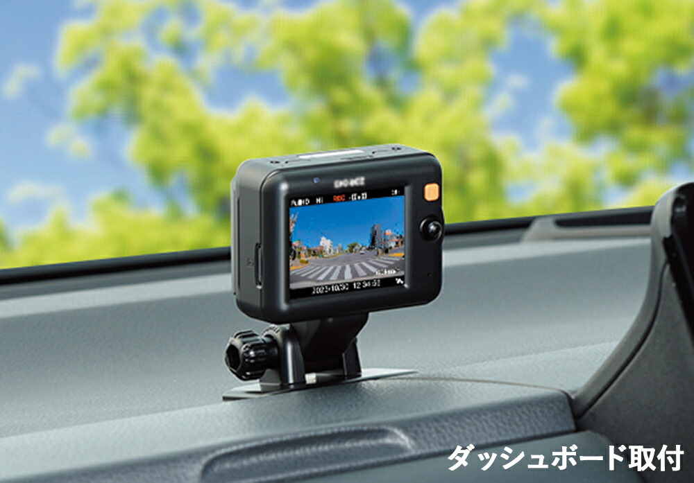 楽天市場】コムテック 前後2カメラ ドライブレコーダー ZDR055 + 駐車