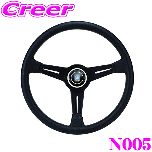 楽天市場】NARDI ナルディ SPORTS TYPE A N005 330mmステアリング