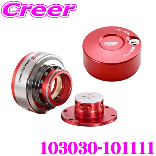 楽天市場】ワークスベル WorksBell 103030+101111 ラフィックス2