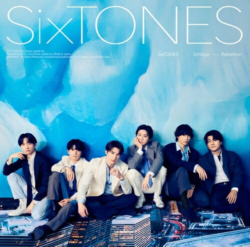 楽天市場】sixtones 通常盤 クリアファイルの通販