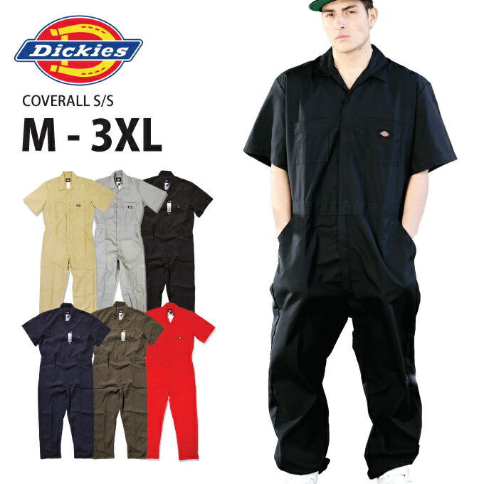 楽天市場】DICKIES ディッキーズ 【半袖 カバーオール】 つなぎ メンズ