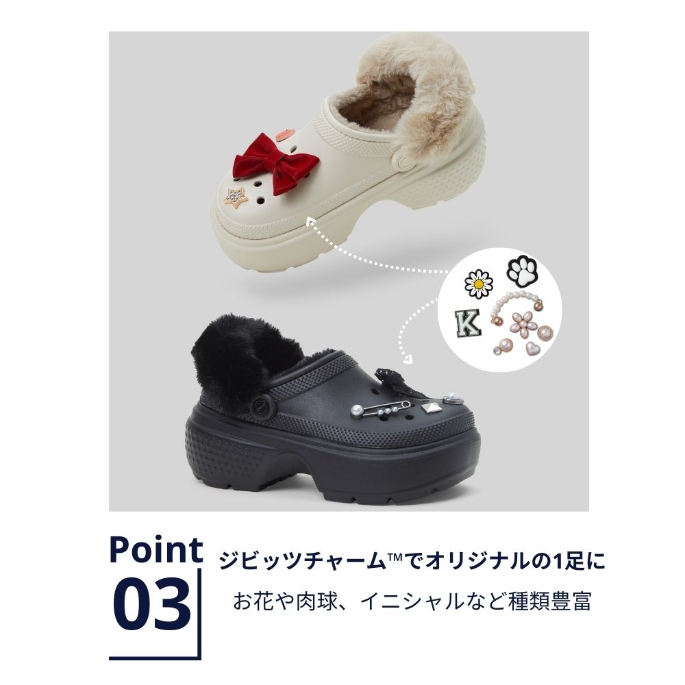 楽天市場】【公式】 クロックス サンダル メンズ レディース crocs 冬