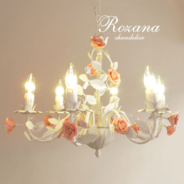 楽天市場】シャンデリア LED 【 Rozana 】 6灯 ホワイト 薔薇 バラ