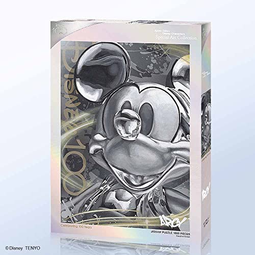 楽天市場】テンヨー(Tenyo) 1000ピース ジグソーパズル ディズニー