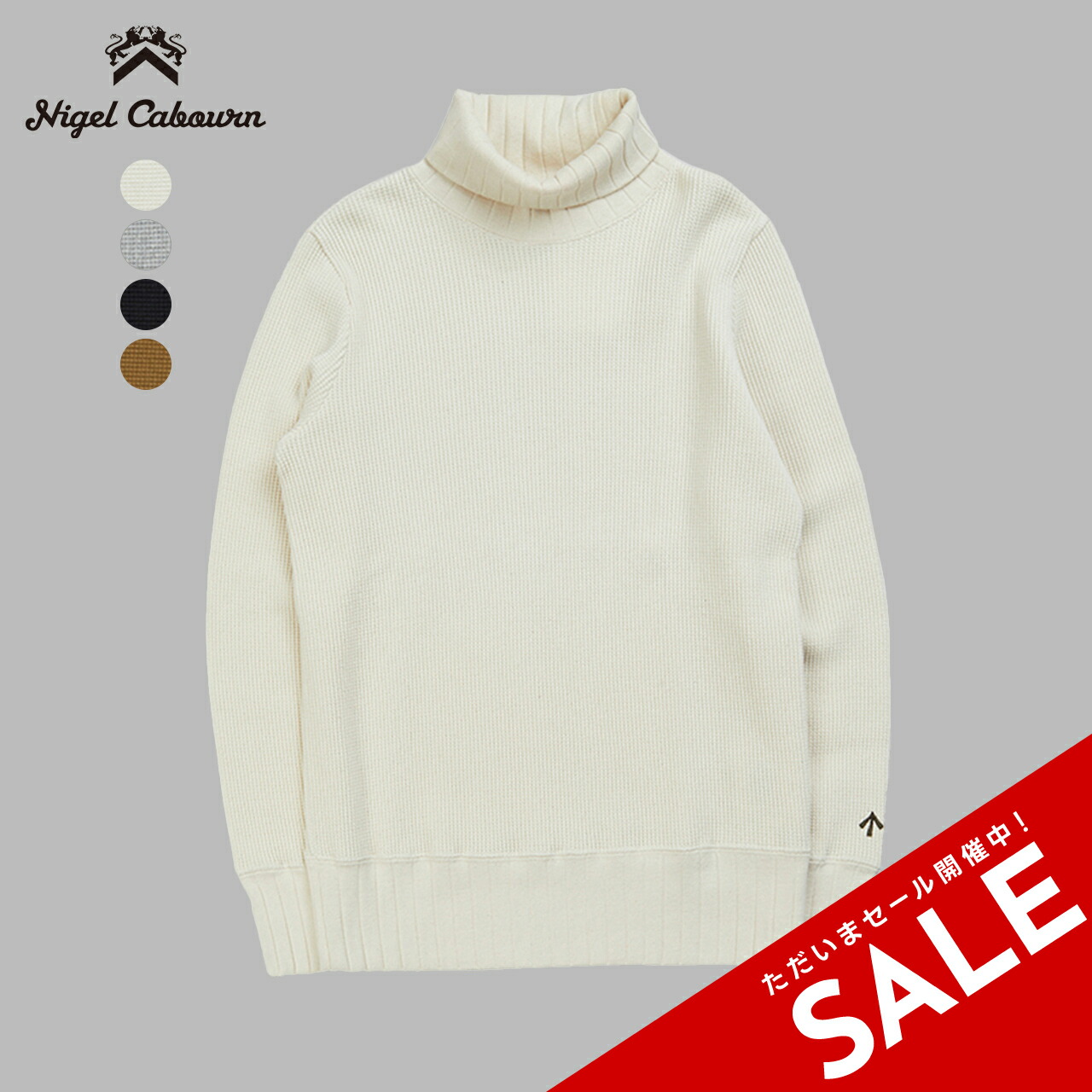 楽天市場】【SALE！50%OFF】ナイジェル・ケーボン Nigel Cabourn