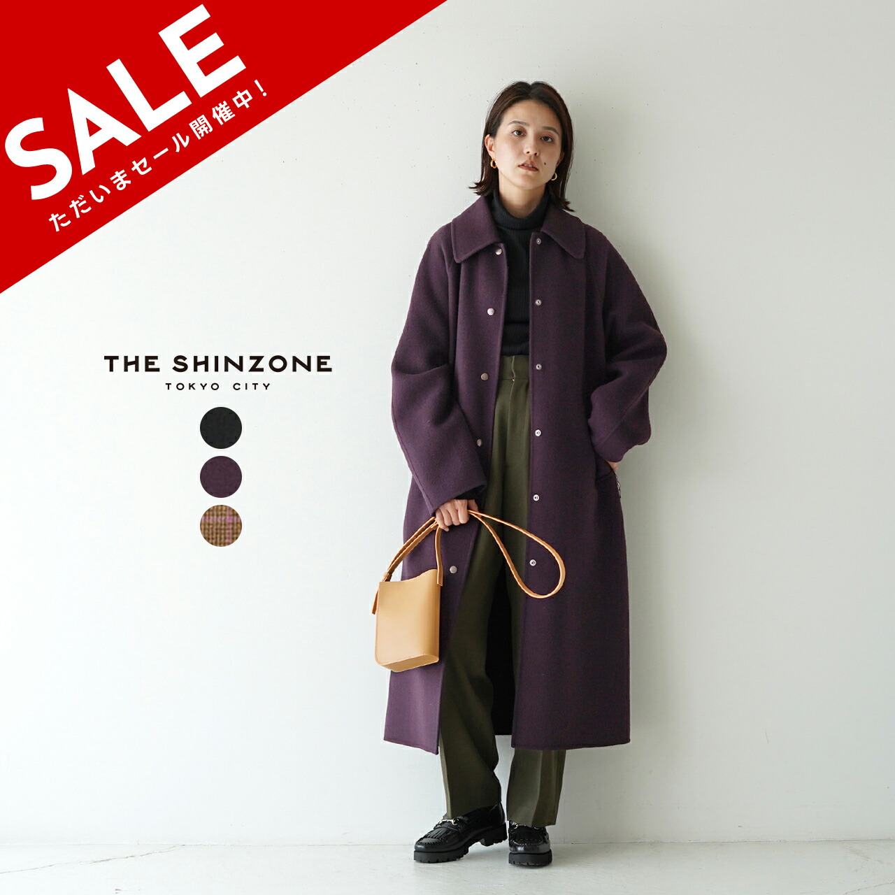 楽天市場】【SALE！20%OFF】シンゾーン THE SHINZONE バルマカーン