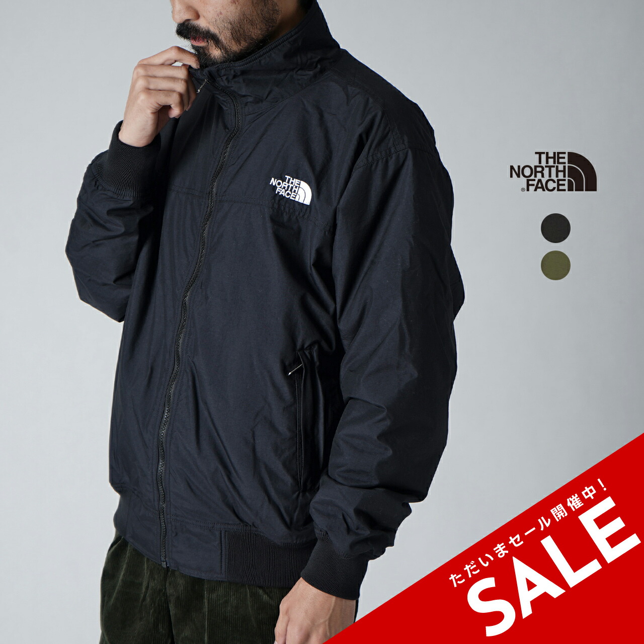 楽天市場】【SALE！20%OFF】ノースフェイス THE NORTH FACE コンパクト
