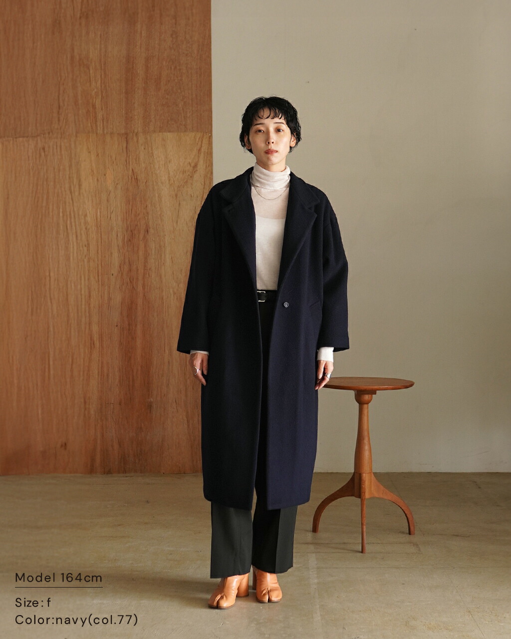 楽天市場】ミズイロインド mizuiro ind ウール ブレンド スタンド