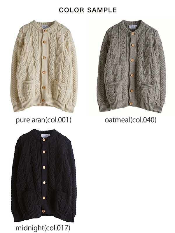 楽天市場】ケリーウーレンミルズ Kerry Woollen Mills ケーブル編み