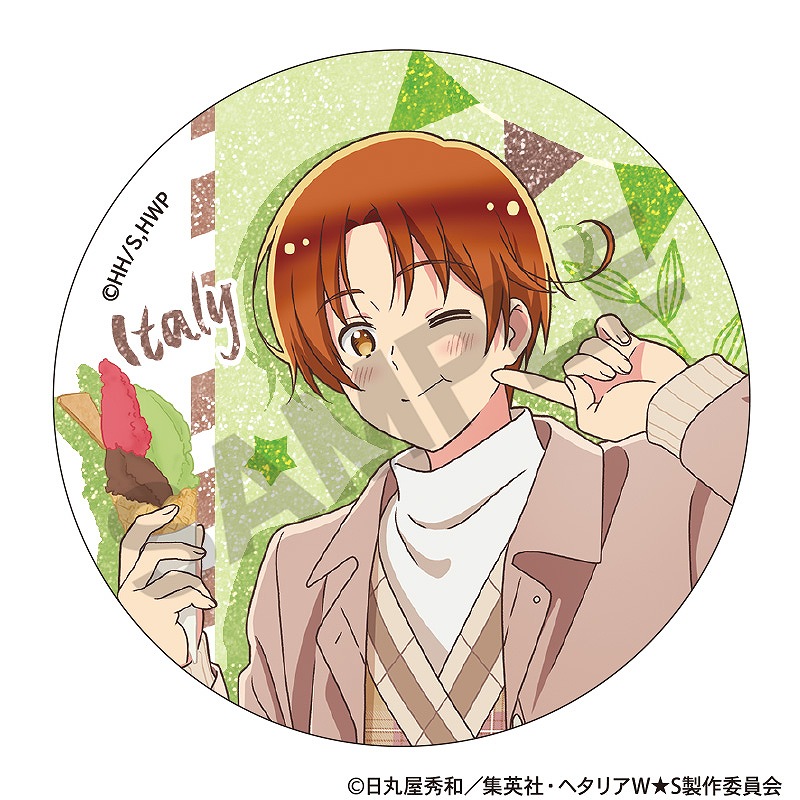 楽天市場】【再販予約4月上旬発送】ヘタリア World☆Stars 【BOX