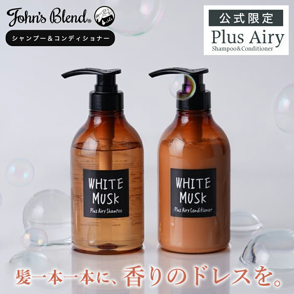 plusair_1104.jpg?fitin=272:272