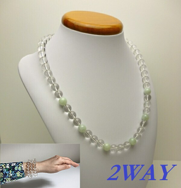 楽天市場】【人間の器を大きくして人生をレベルアップ】ALL10mm玉 本