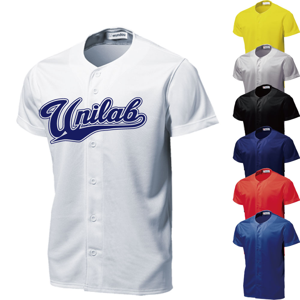 楽天市場】野球 ユニフォーム オーダー フルオープンシャツ ベーシック