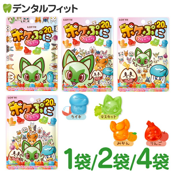 楽天市場】【☆ポイント3倍 3/1 0:00-23:59】ロッテ ポケぷに フルーツ