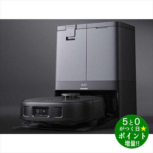 Eufy X10 Pro Omni」の人気商品一覧 | 安い商品を通販サイトから探す