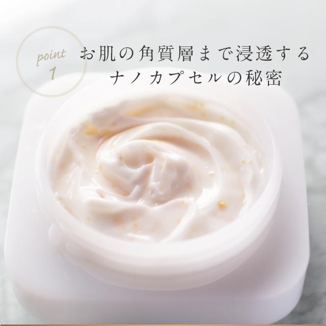 楽天市場】保湿クリーム 美白 フェイスクリーム ビタミンC 【 VC