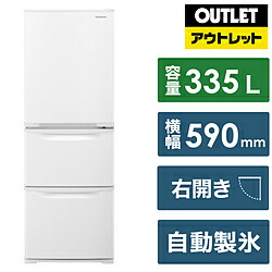 楽天市場】panasonic 冷蔵庫 335の通販