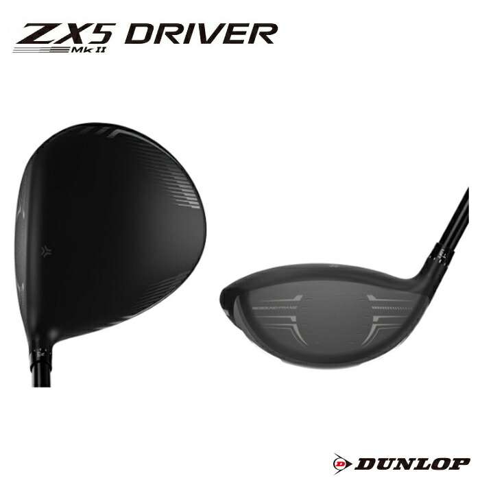 楽天市場】スリクソン ZX5 MkII ドライバー Diamana ZXII 50