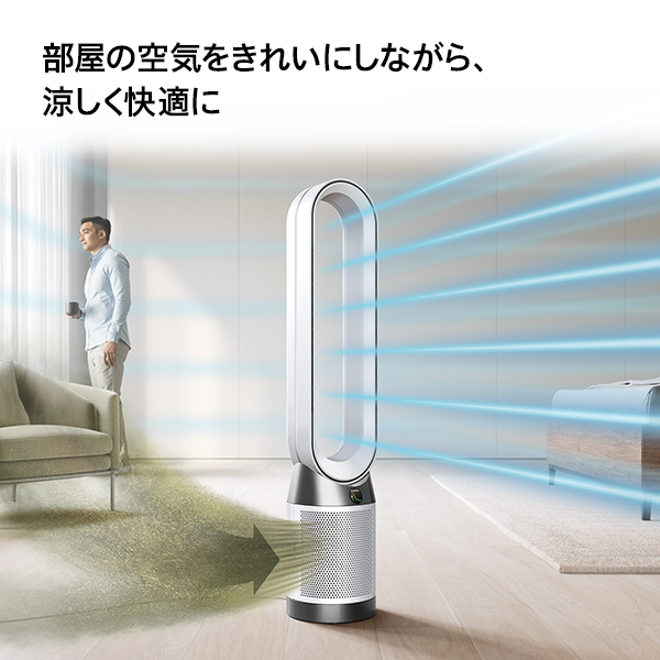 楽天市場】【期間限定P11倍】 ダイソン Dyson Purifier Cool gen1 空気
