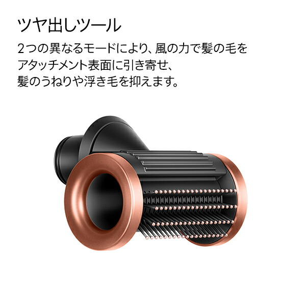 楽天市場】【新発売/公式限定プレゼント付】 ダイソン Dyson