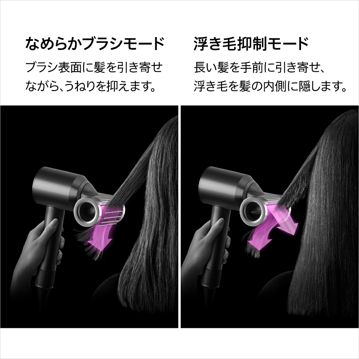 楽天市場】【アウトレットSALE】 ダイソン Dyson Supersonic Nural