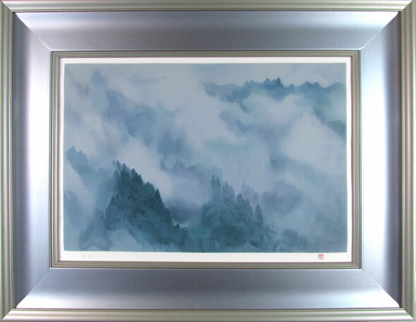 楽天市場】東山魁夷 リトグラフ 雲湧く嶺 海山十題 1977年 生前作