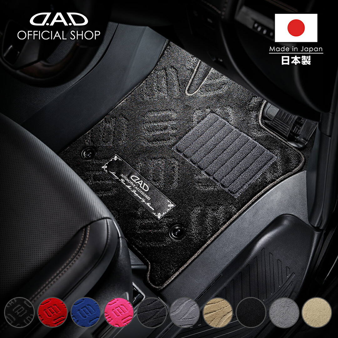 楽天市場】ホンダ LIFE ライフ 型式:JB1/2 年式:13/5〜15/9 確認事項