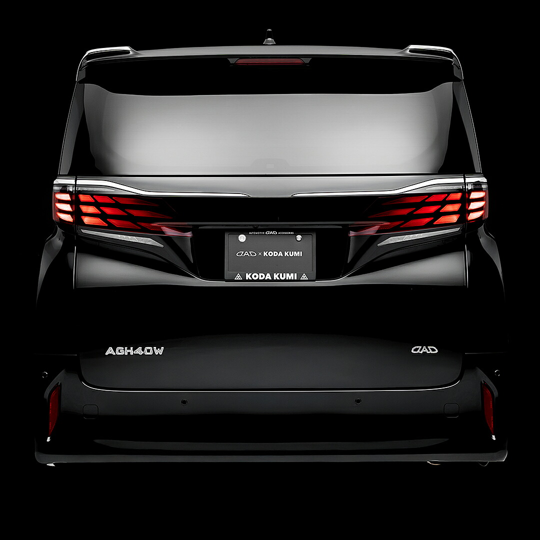 楽天市場】【数量限定！倖田來未コラボ】D.A.D × KODA KUMI ナンバー