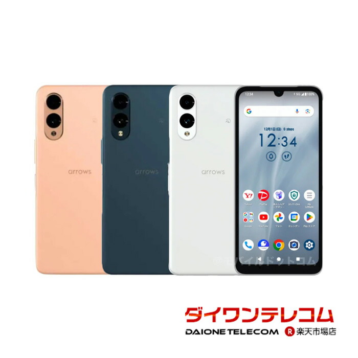 楽天市場】arrows we2 simフリー（スマートフォン本体｜スマートフォン