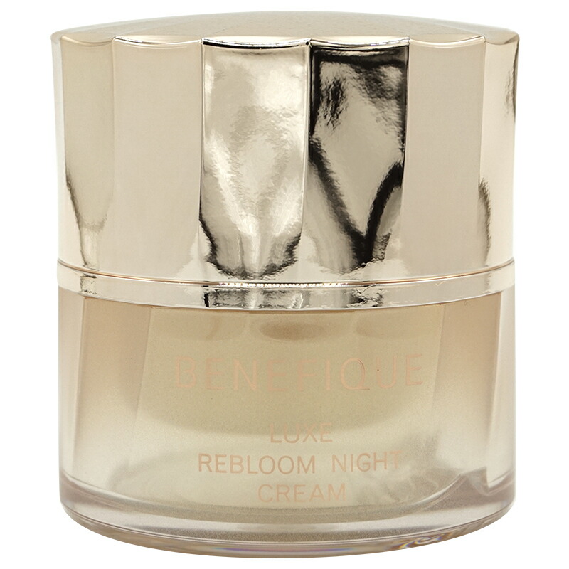 楽天市場】BENEFIQUE ベネフィーク リュクス リブルームナイトクリーム