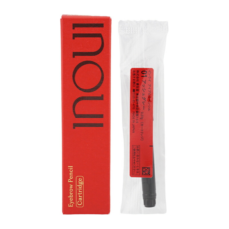 楽天市場】資生堂 インウイ アイブロウ 芯の通販