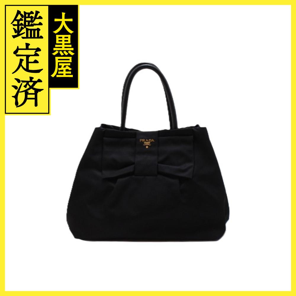 プラダ(PRADA) 中古 ナイロン リボン トートバッグ | 通販・人気
