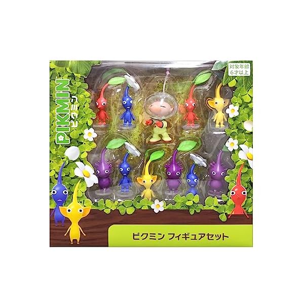 楽天市場】ピクミン 花瓶（フィギュア｜コレクション）：ホビーの通販