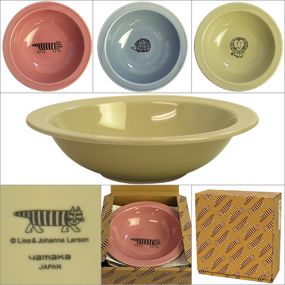 楽天市場】リサ・ラーソン LISA LARSON トリオボウルセット 山加商店