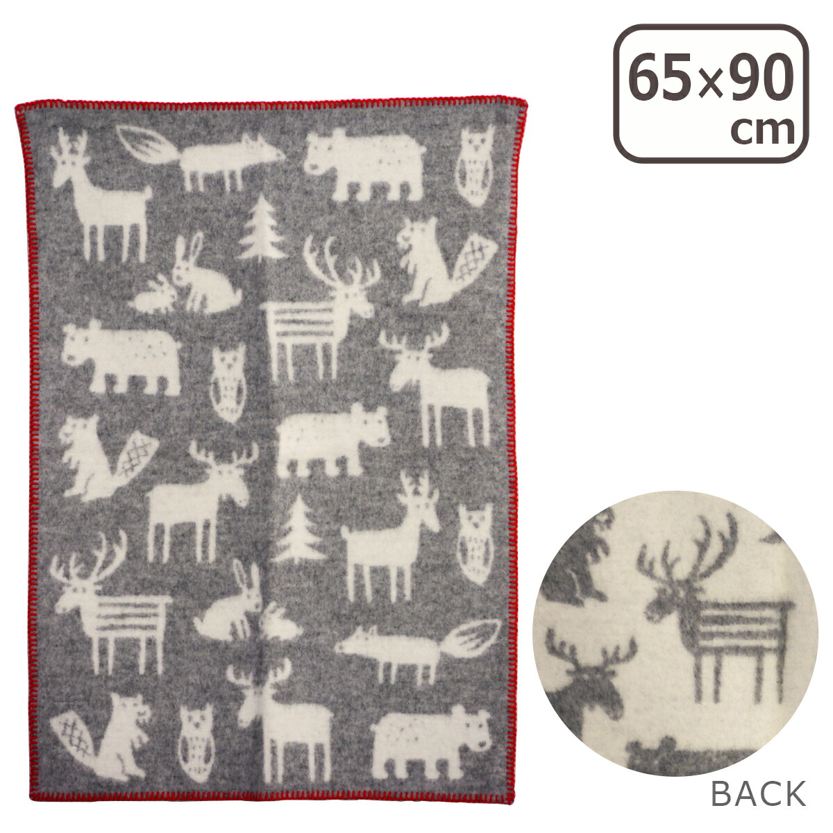 楽天市場】KLIPPAN クリッパン ウールブランケット 65x90 Forest