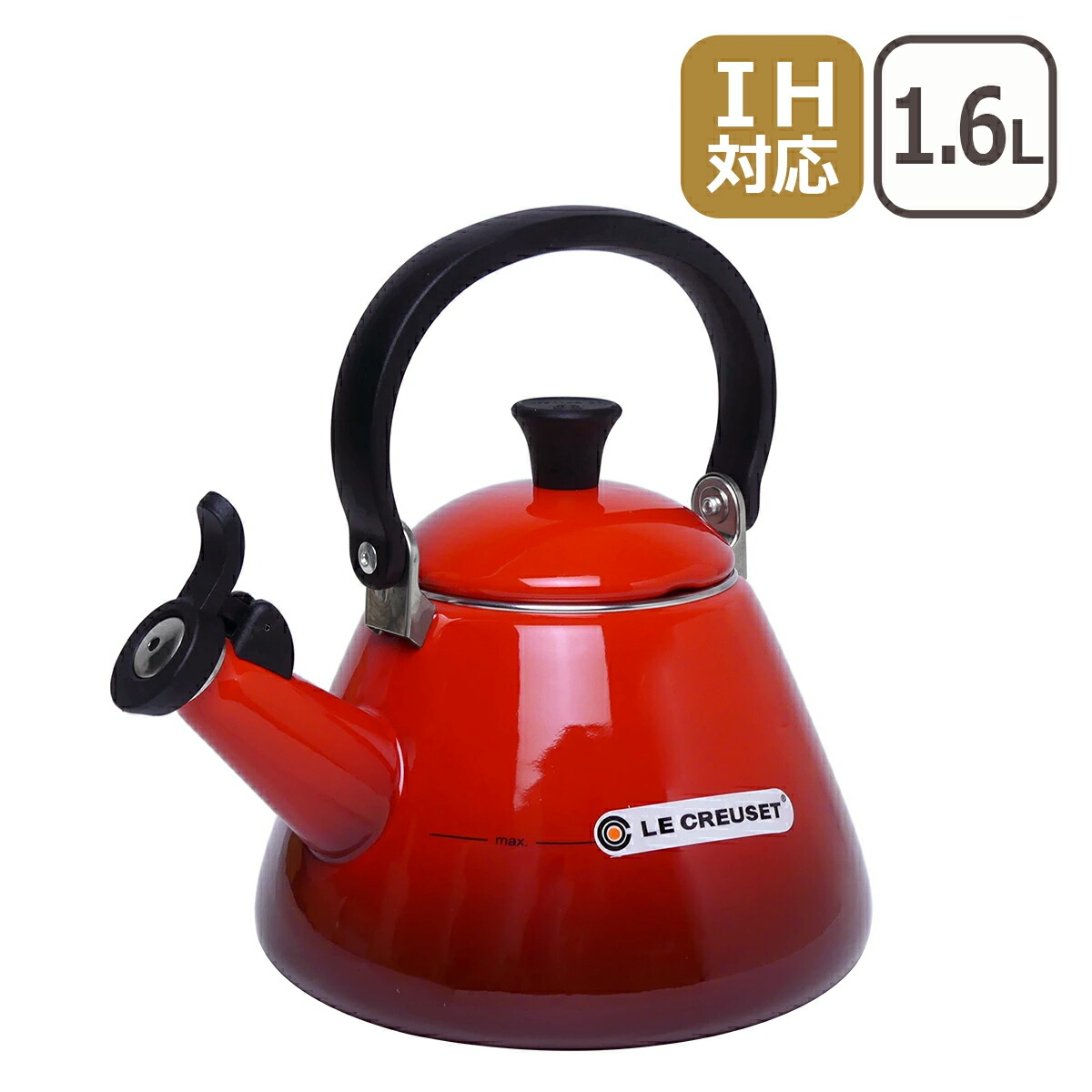 楽天市場】ルクルーゼ （ル・クルーゼ） IH対応 直火（ガス火）対応